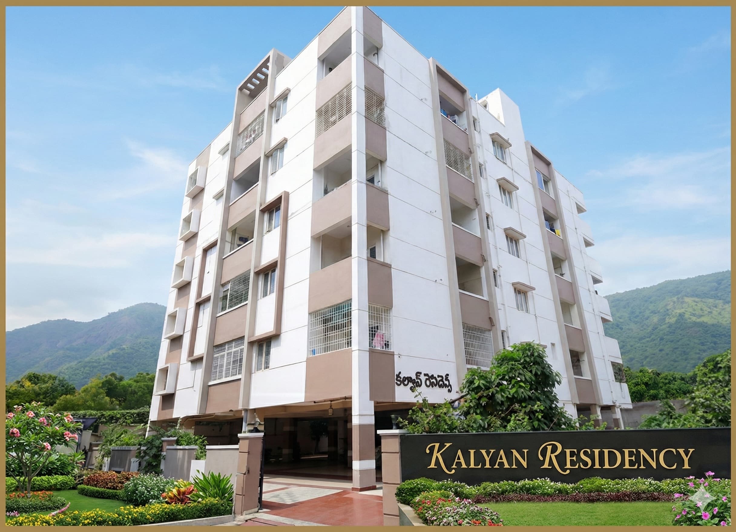 Kalyan Residency